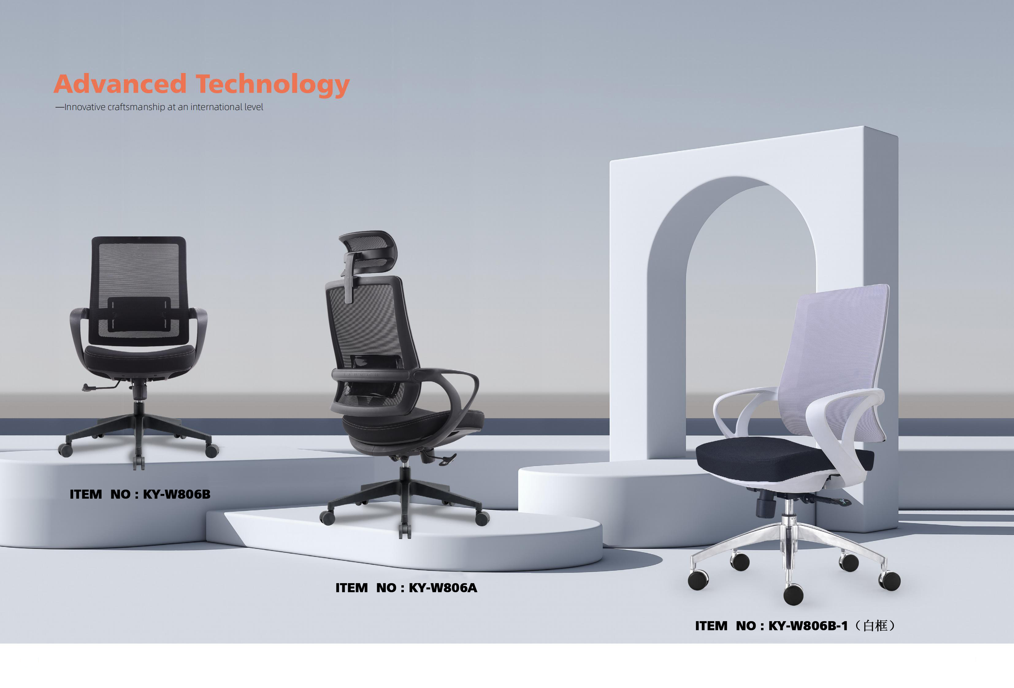 chaise ergonomique réglable