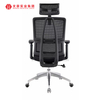 Chaise de bureau ergonomique à dossier haut en maille complète, pivotante et exécutive, avec appui-tête réglable, usine chinoise