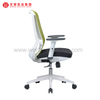 Chaise de bureau Chaise ergonomique Mesh Fabricant de chaises de bureau ergonomiques