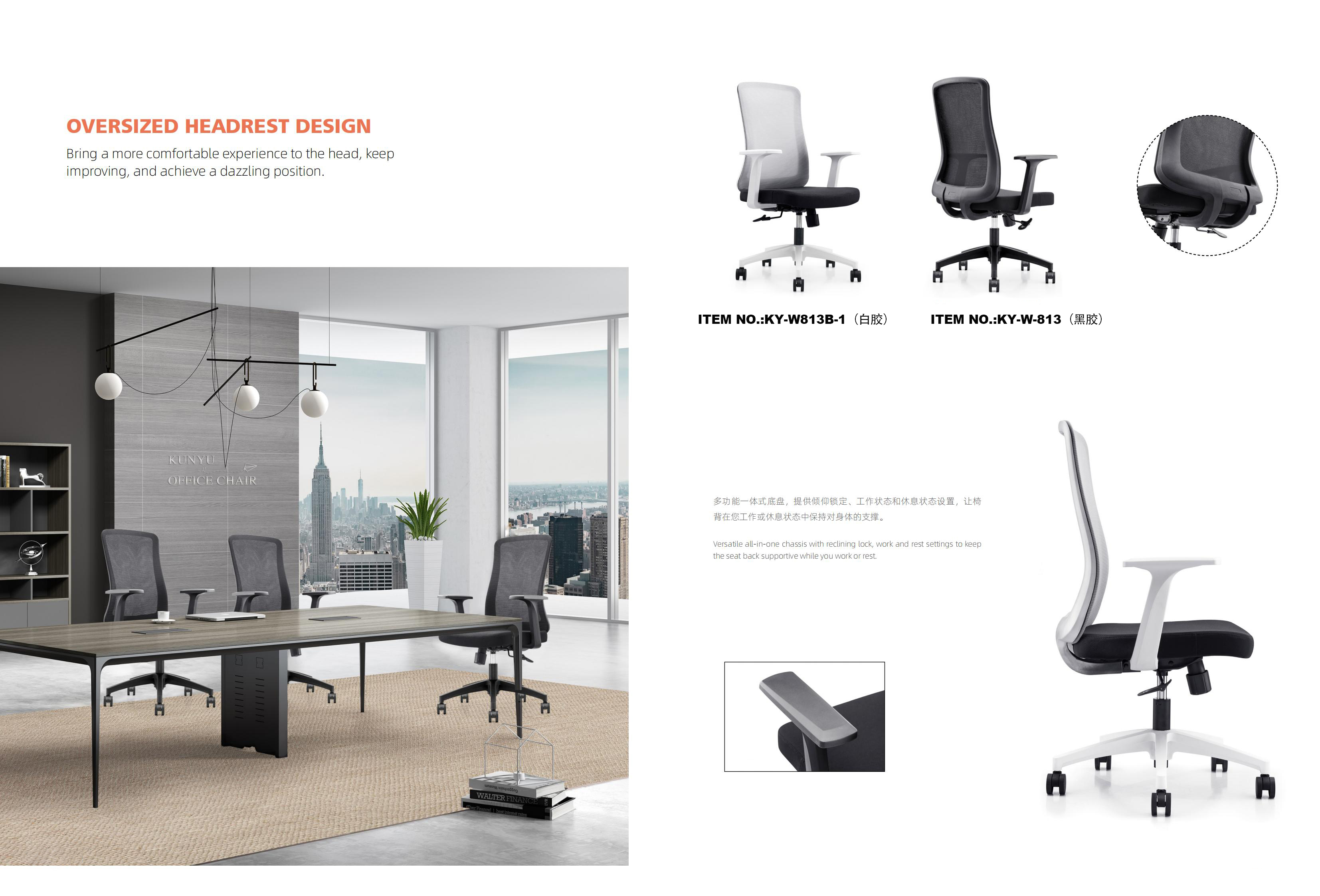 chaise de travail ergonomique