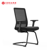 L'invité en acier contemporain de maille de salle de conférence préside la chaise de bureau exécutif de réunion de tissu