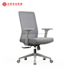 Foshan mobilier de bureau ergonomique moderne maille chaise de bureau pivotant exécutif confortable chaises à dossier haut