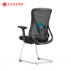 Chaise de conférence moderne en tissu avec chaises de réunion en acier pour ordinateur réglable