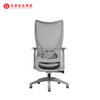Le bureau ergonomique de maille préside l'usine moderne de conception de chaise exécutive en Chine