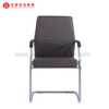 Chaises d'invité tapissées par café en cuir adaptées aux besoins du client de chaise de bureau de conférence avec le cadre en acier