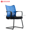 Chaises de bureau tapissées par chaise de conférence de bureau de maille rouge moderne avec le cadre noir