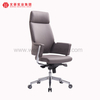 Nouveau Chaise de bureau pivotante ergonomique en gros à dossier moyen chaises de bureau en cuir de luxe