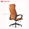 Chaises de bureau tournantes tapissées par orange de chaise de bureau de gestion en cuir à dossier haut élégant
