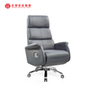 Chaise de bureau en cuir de pivot de luxe exécutif pour la salle de réunion de meubles de bureau