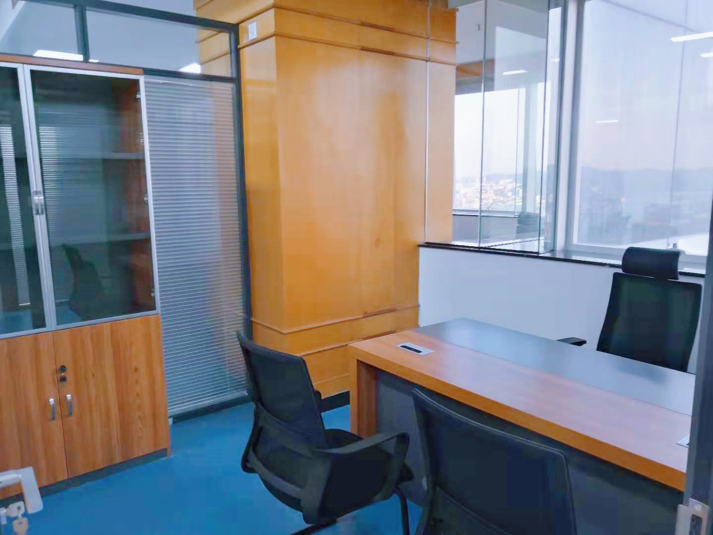 Chaise de bureau en maille