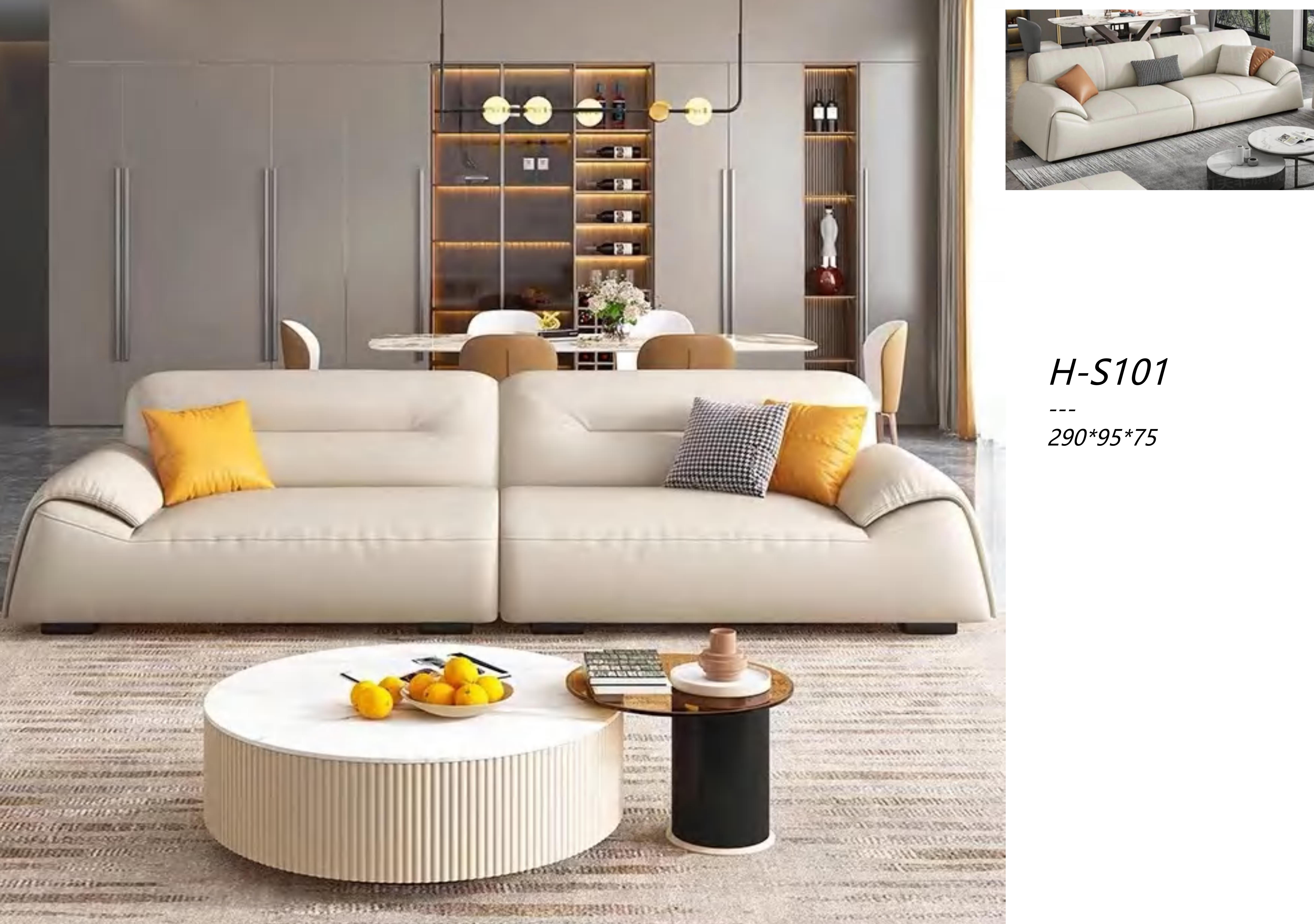 canap&eacute; public personnalis&eacute;