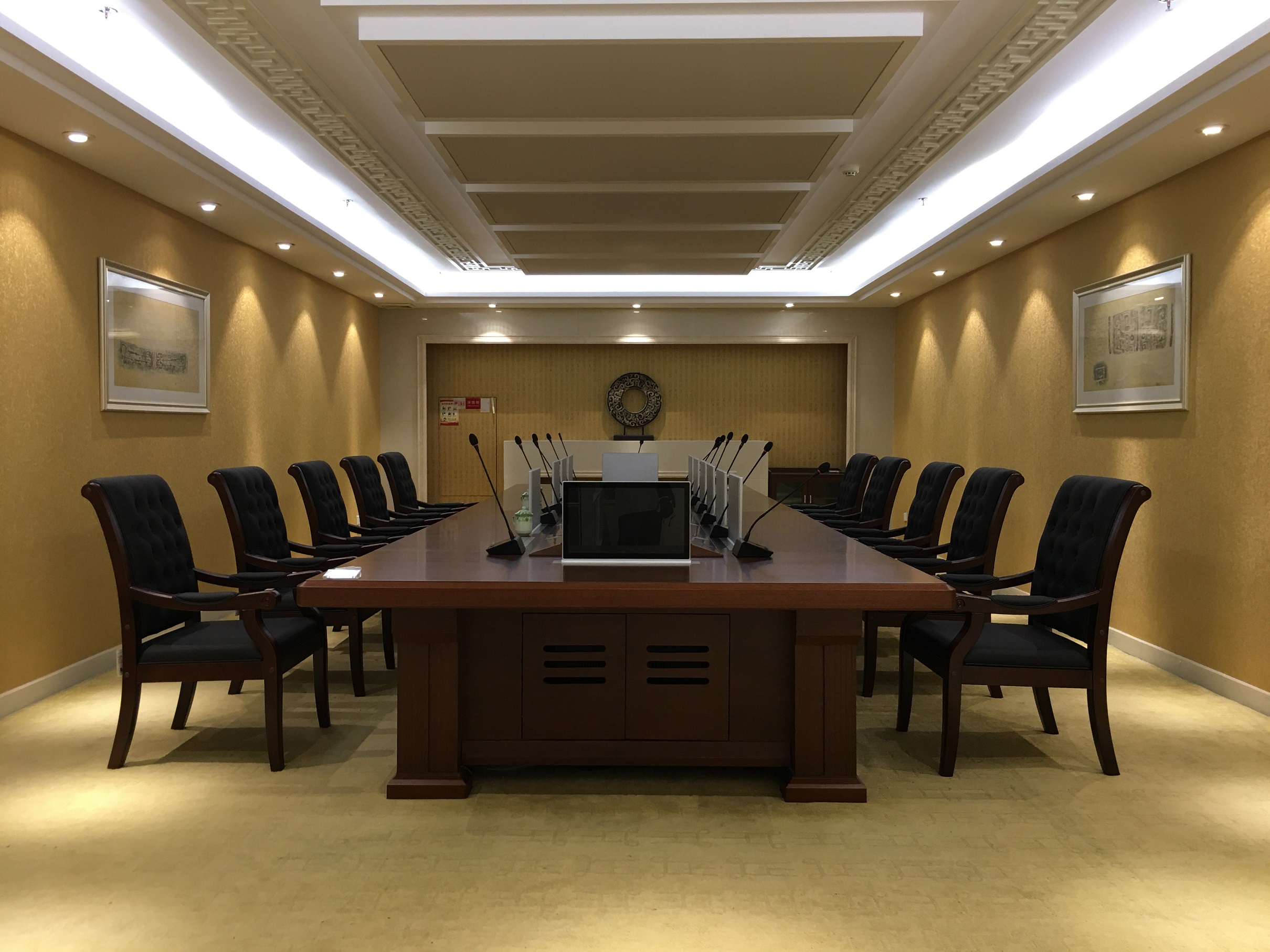 Table de salle de conférence