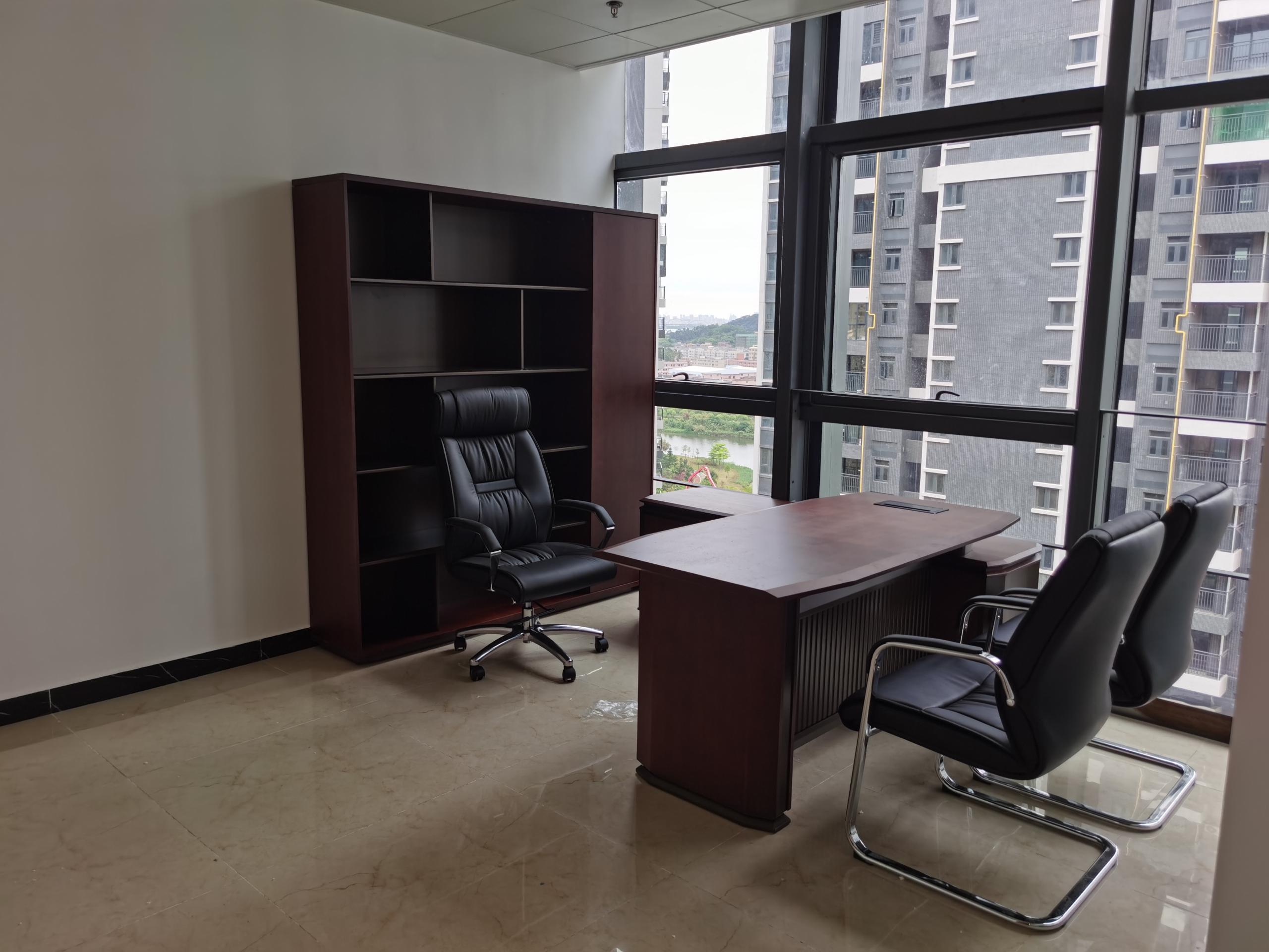 Bureau exécutif