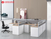 Bureau debout personnel bureaux meubles jambe 6 places bureau poste de travail Table