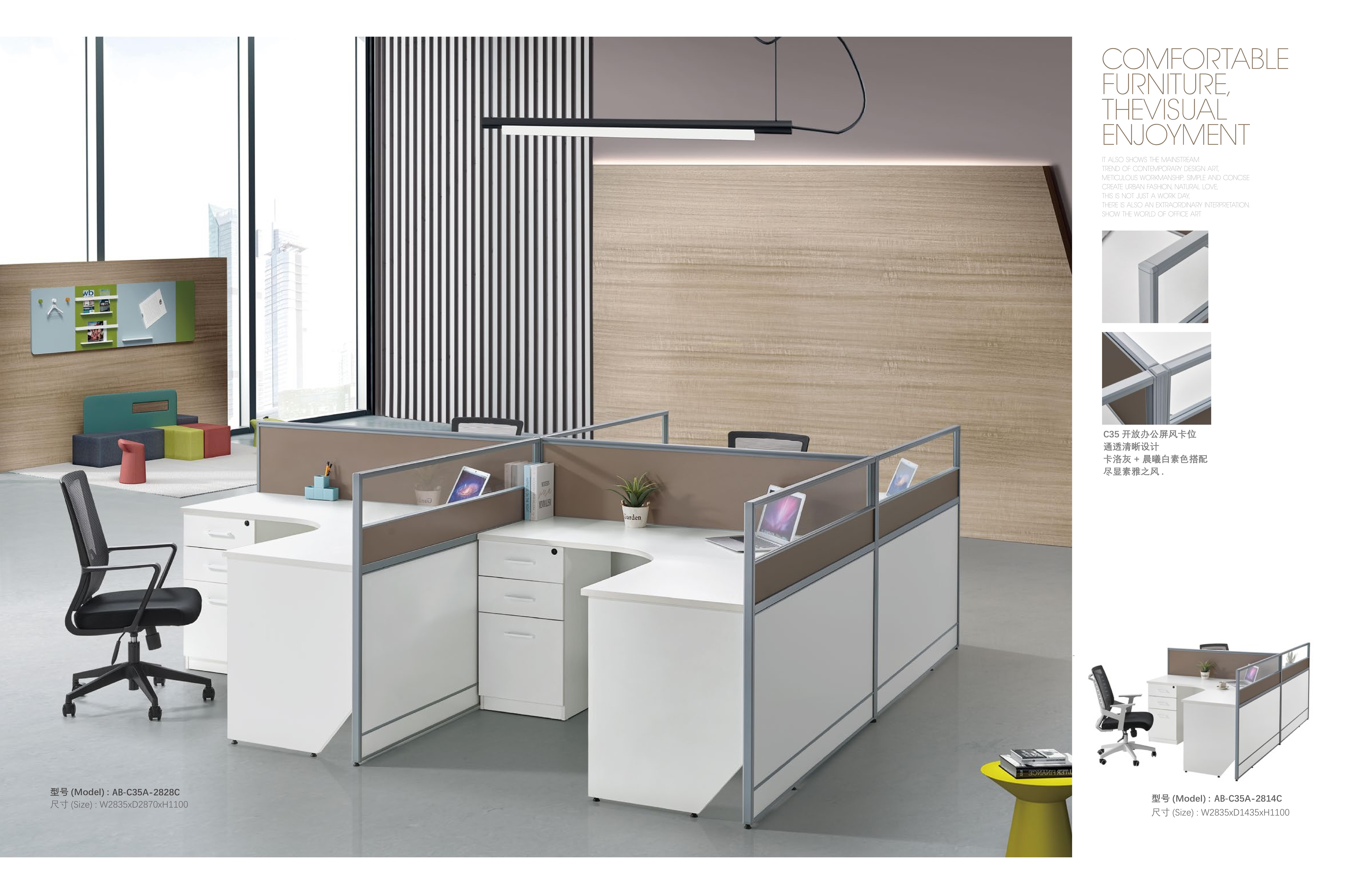 table de bureau pour 2 personnes
