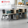 Bureau modulaire moderne fonctionnel pour poste de travail pour 2 4 6 personnes, mobilier de bureau pratique pour l'aménagement des cabines du personnel