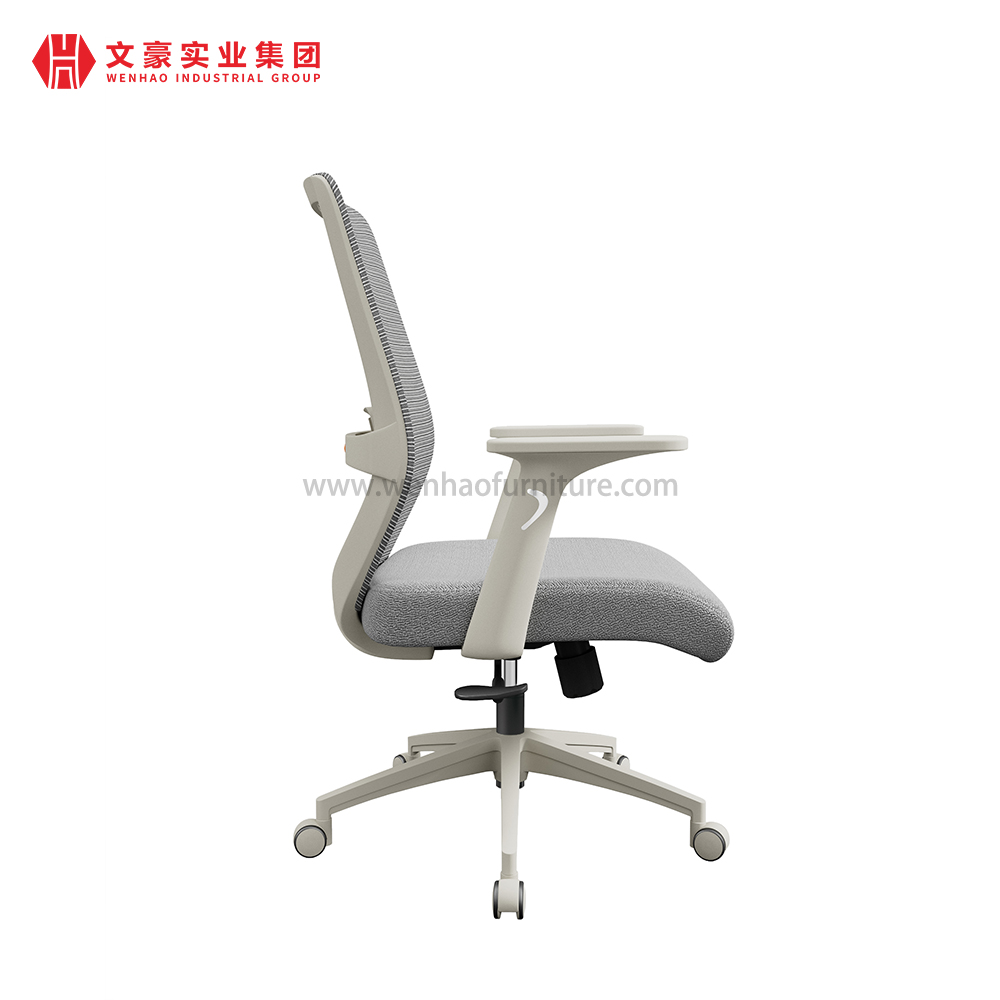 chaise de bureau