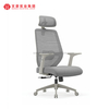 Chaise de bureau ergonomique en maille professionnelle avec appui-tête fabricant de chaises de bureau rembourrées en Chine