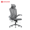 Meilleure chaise de bureau en maille avec fabricants de chaises de bureau rembourrées à siège vert en Chine