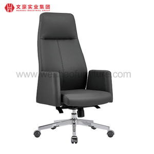 Chaise en cuir de bureau de Guangdong avec des fournitures réglables usines de chaises de soutien en bois