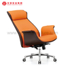 Chaises de bureau tapissées par orange de chaise de bureau de patron en cuir tournant moderne