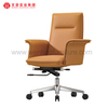Chaise de bureau en cuir de haute qualité, fournisseur de chaises de bureau rembourrées et tournantes en Chine