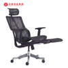 Chaise à bras pivotant de luxe moderne, chaise de bureau de styliste, chaise de bureau ergonomique et exécutive
