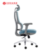 Chaise de bureau ergonomique en tissu à mailles bleues, mobilier de bureau moderne, chaises pivotantes