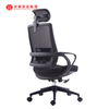 Meilleur fabricant de chaises de bureau rembourrées de chaise de bureau réglable ergonomique en maille en Chine