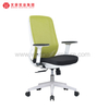 Chaise de bureau Chaise ergonomique Mesh Fabricant de chaises de bureau ergonomiques