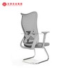 Chaise de bureau en maille réglable de luxe de haute qualité, chaises de réunion ergonomiques et mignonnes