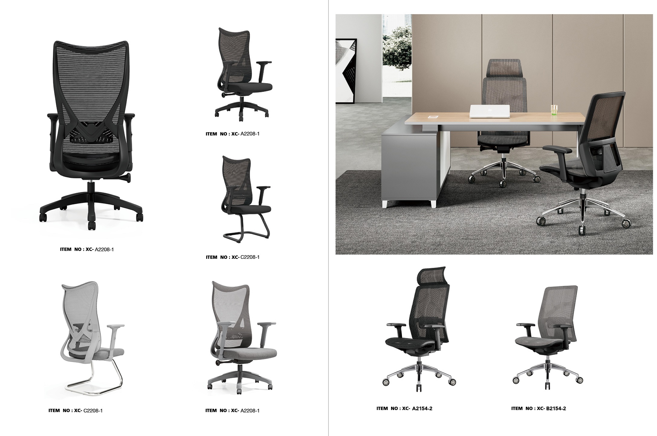 chaise de bureau à dossier réglable