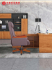 Chaises ergonomiques d'ordinateur de haute qualité, chaises de bureau pivotantes ergonomiques en maille à dossier haut