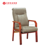 Chaise de réunion en cuir de mouvement facile concis simple moderne de meubles