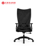Chaises de bureau tournantes tapissées par chaise professionnelle noire de bureau d'Ergo de maille