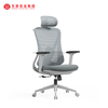 Chaise de bureau pivotante de chaise de travail de bureau de maille de vente directe d'usine pour la salle de réunion