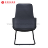 Chaises d'invité tapissées modernes de chaise de bureau de conférence en cuir noir luxueux
