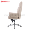 Chaises de bureau tapissées tournantes blanches de chaise de bureau exécutive en cuir moderne à dossier haut