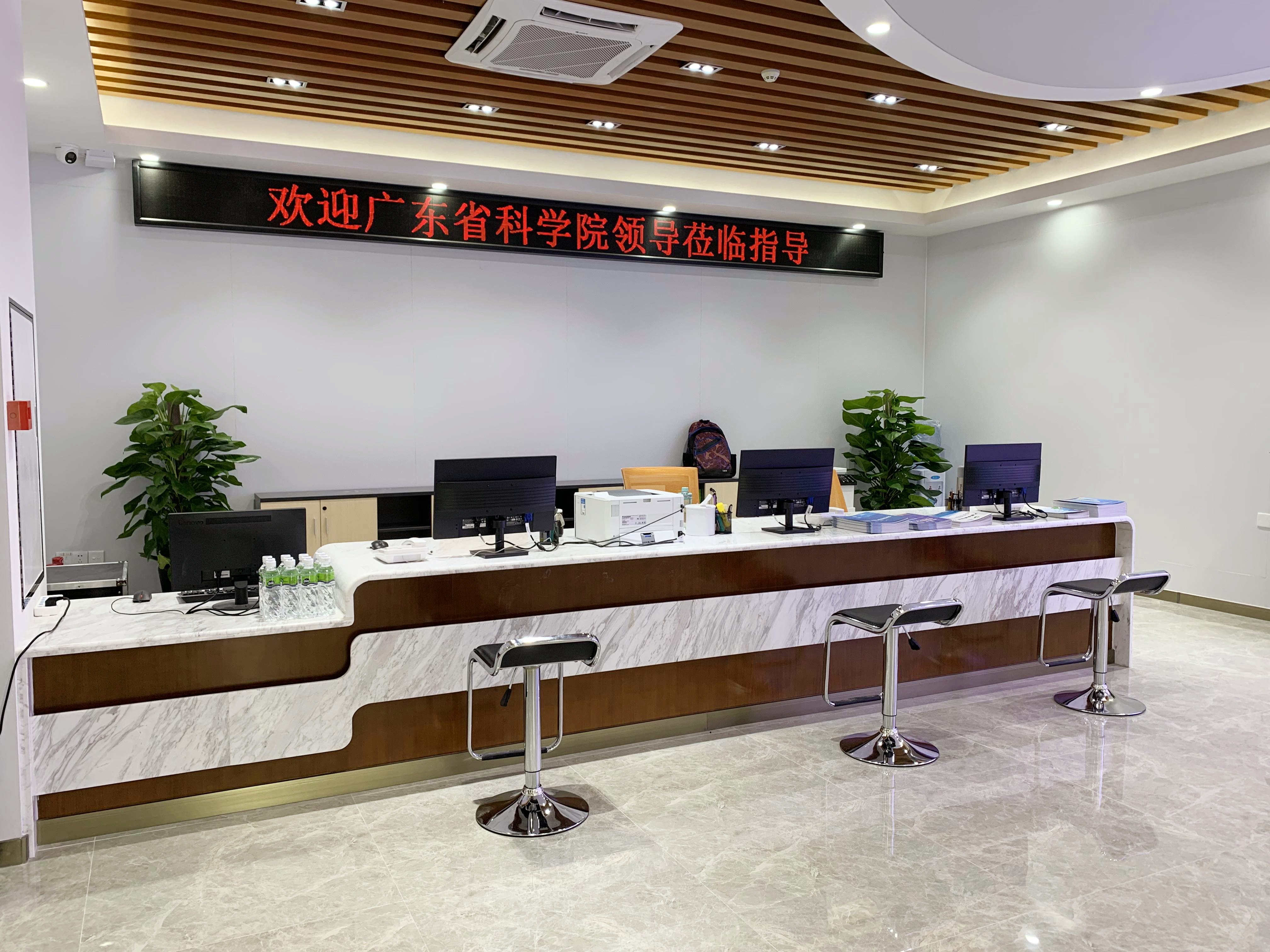 bureaux