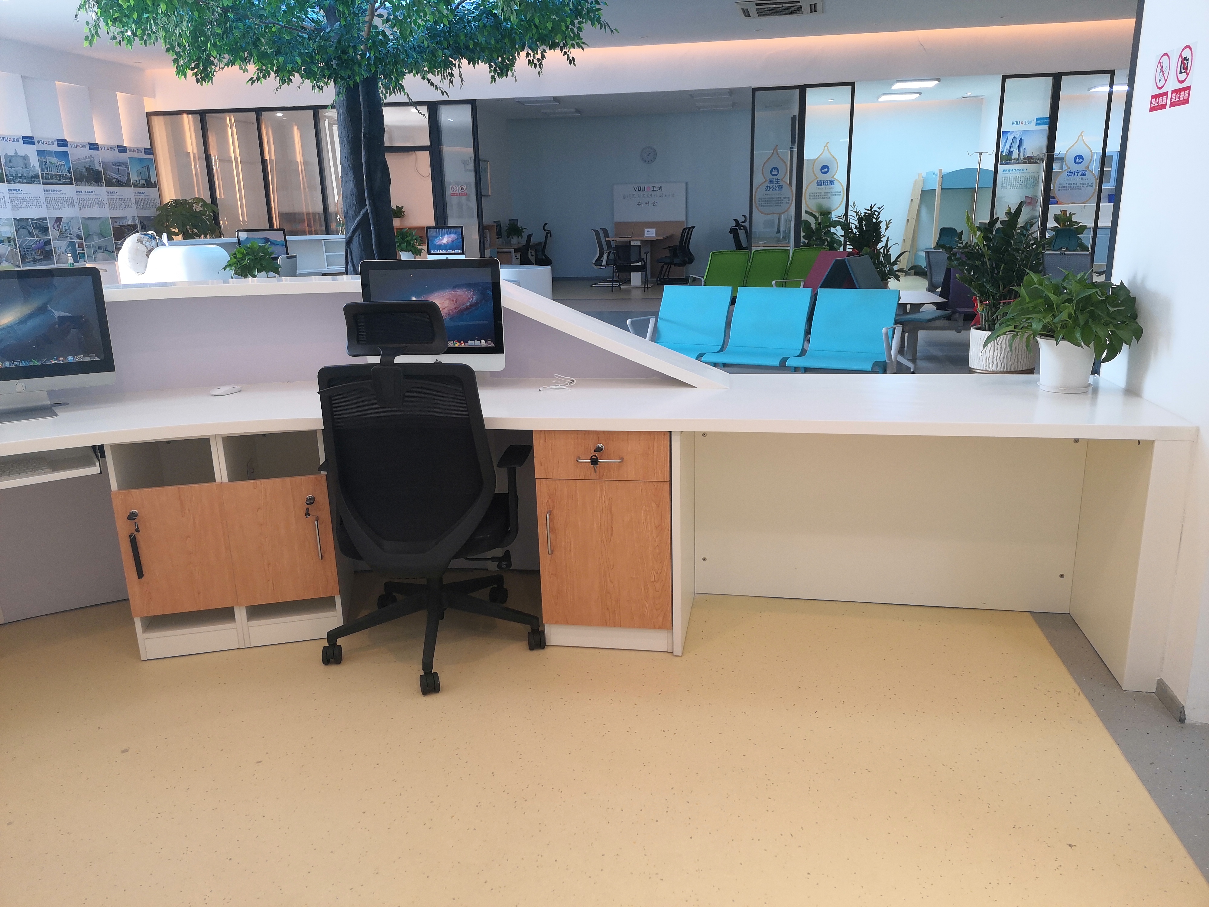 Gagnez du mobilier de bureau Hope