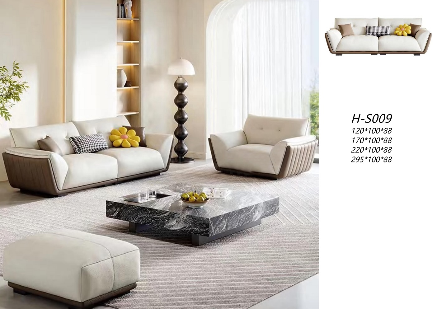 Canap&eacute; d'attente public