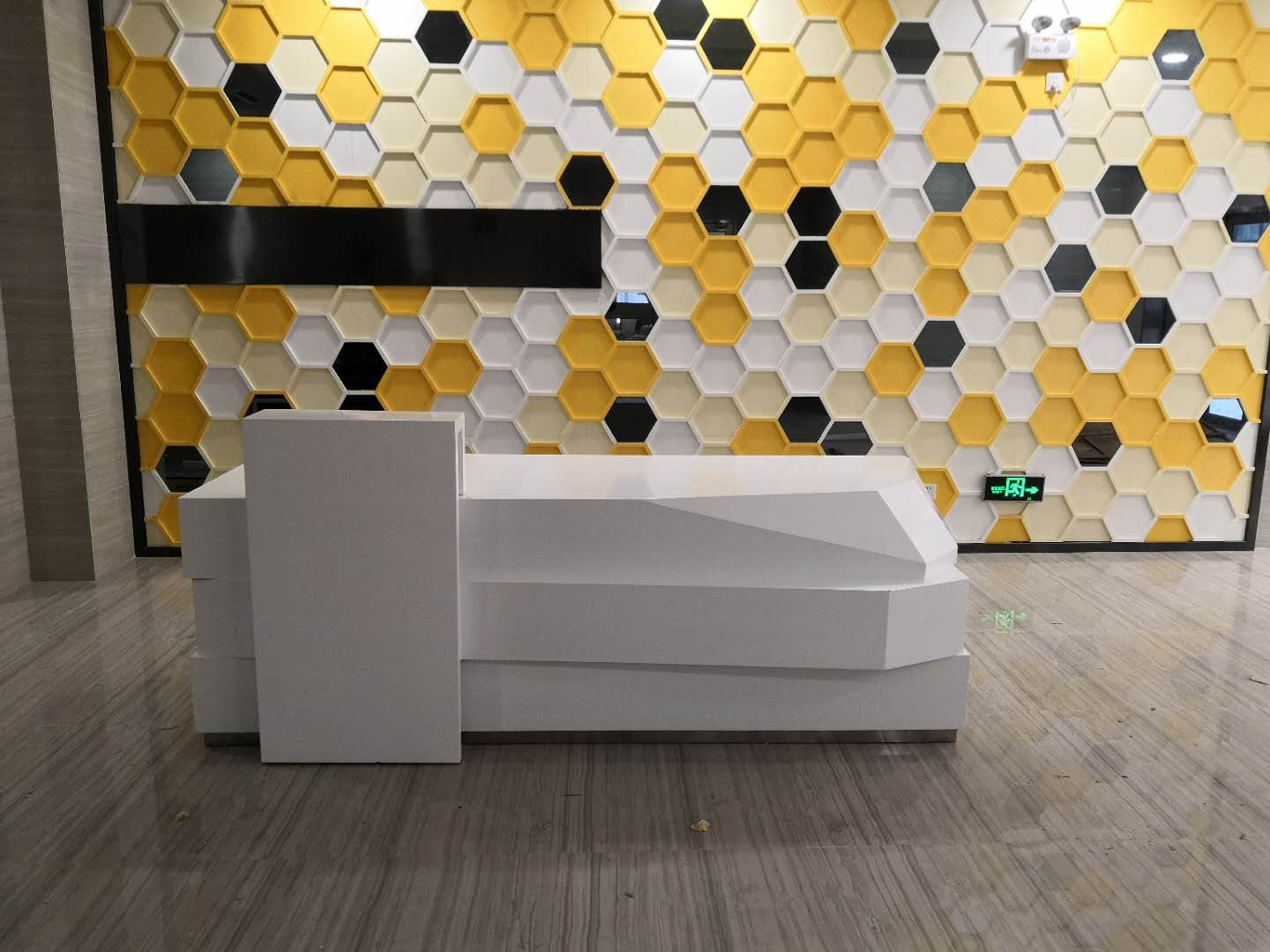 Réception