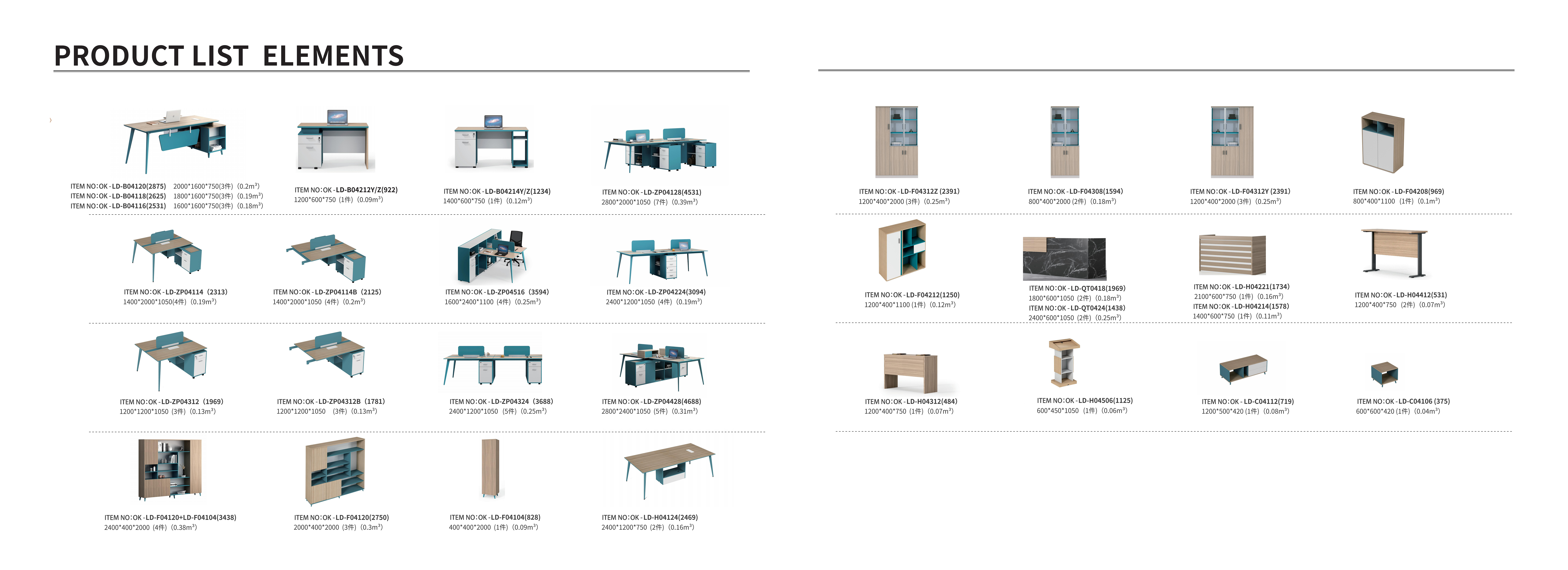 bureau pour bureau moderne