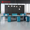 Desk Workstation Win Hope Office Furniture China Office Furniture Manufacturer