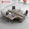 Espace de travail moderne pour 4, 6, 8, 10 personnes, poste de travail de bureau, cloison de bureau, poste de travail modulaire