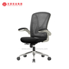 Meilleure chaise de bureau en maille avec fabricants de chaises de bureau rembourrées à siège vert en Chine