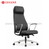 Chaise de bureau exécutive en cuir noir à dossier haut, avec appui-tête, chaises de bureau professionnelles rembourrées et rotatives