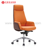 Chaise de bureau pour ordinateur de bureau, chaise de travail de secrétariat avec bras, meubles