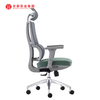 Chaises de travail exécutives modernes, chaise d'ordinateur ergonomique rembourrée en maille avec appui-tête réglable