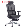 Chaise à bras pivotant de luxe moderne, chaise de bureau de styliste, chaise de bureau ergonomique et exécutive